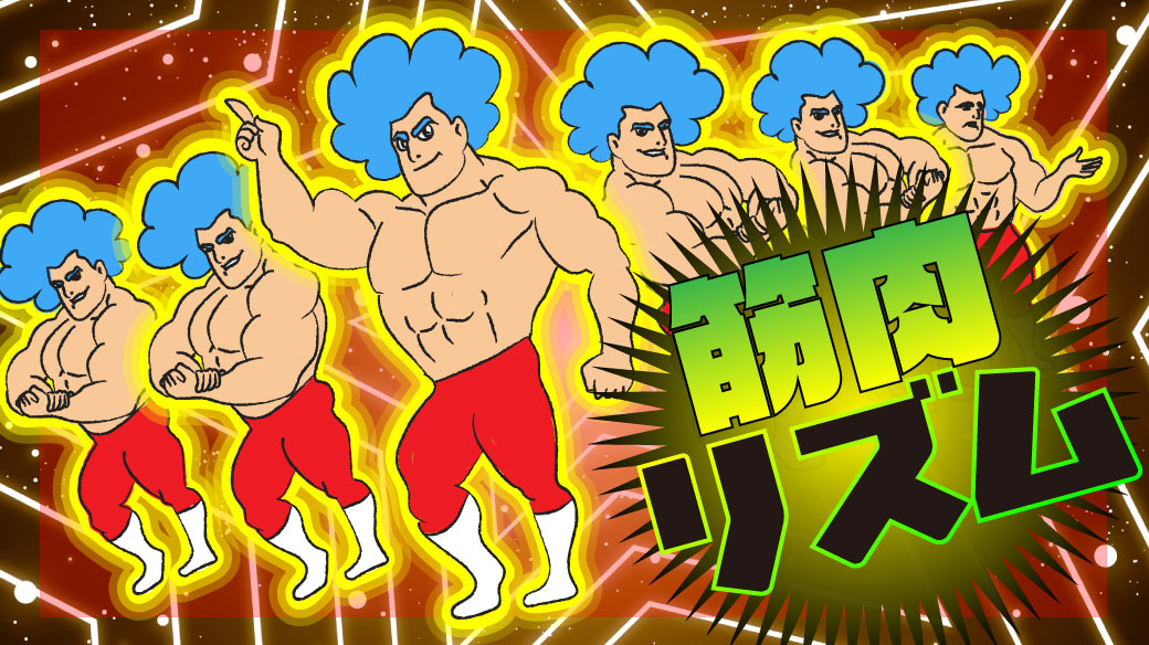 作品用のダミー画像